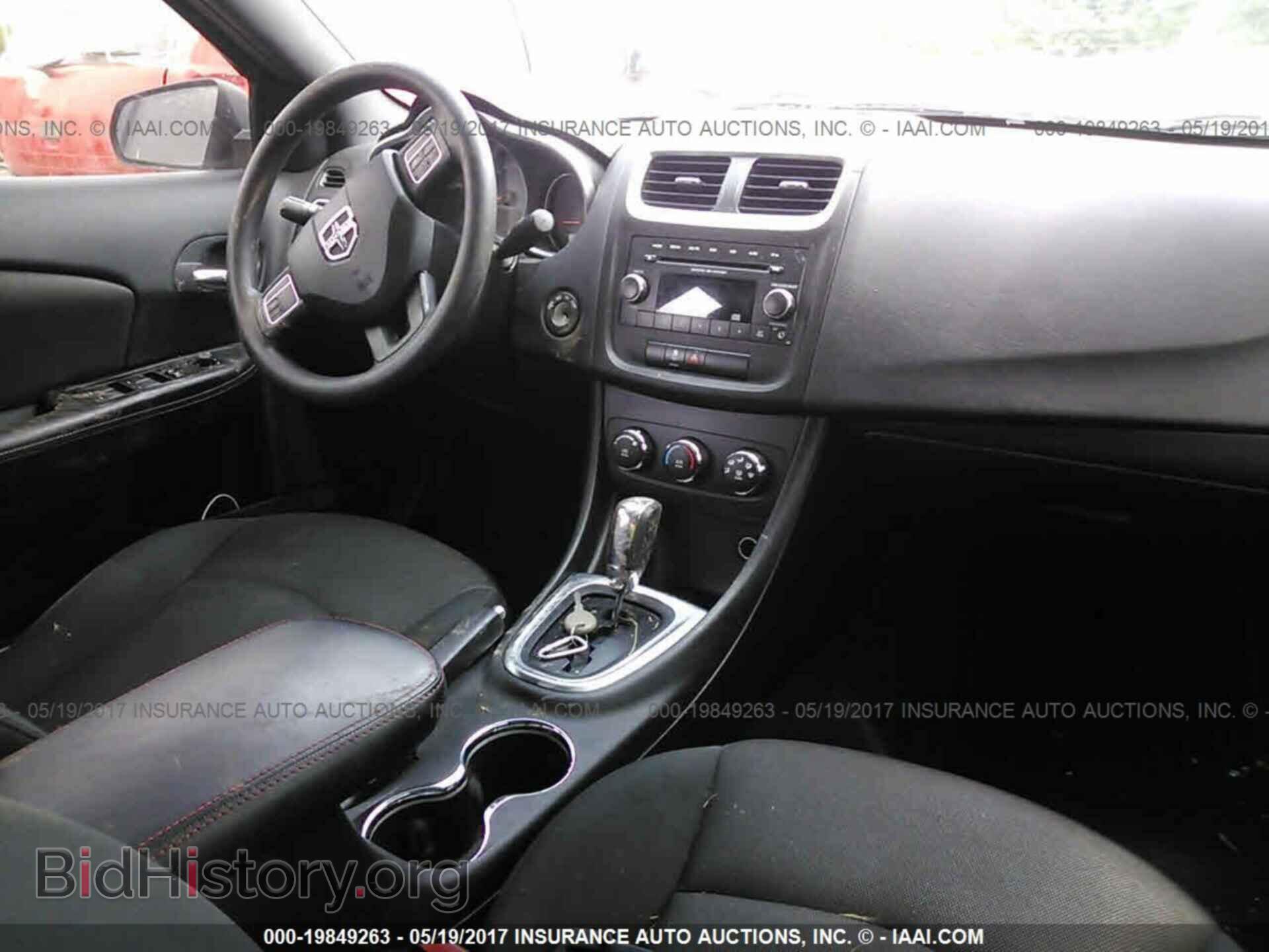 2012 Dodge Avenger - VIN: 1C3CDZAB0CN134007 - Фото 5