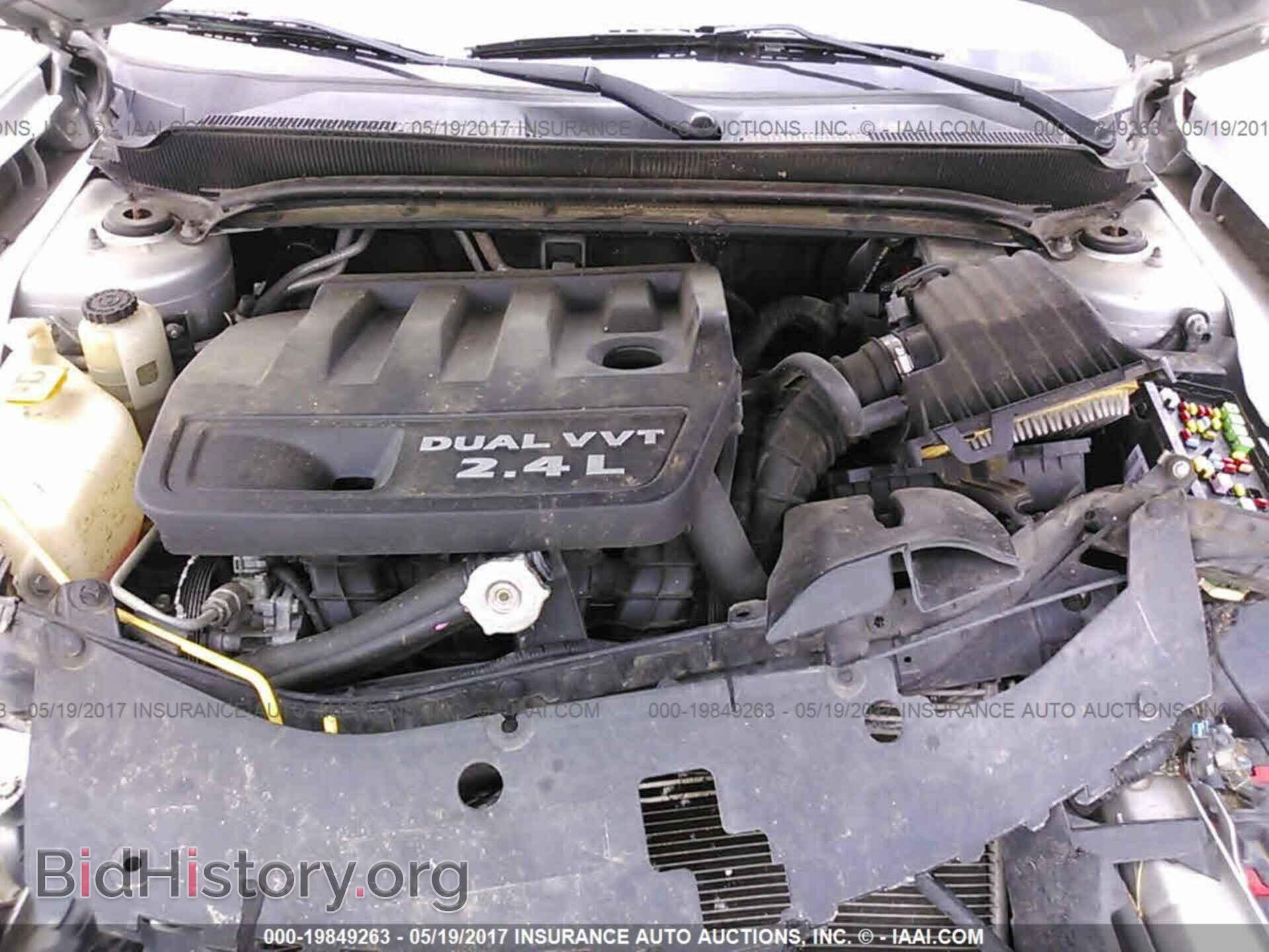2012 Dodge Avenger - VIN: 1C3CDZAB0CN134007 - Фото 10