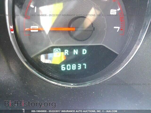 2013 Dodge Avenger - VIN: 1C3CDZAG7DN751109 - Photo 7