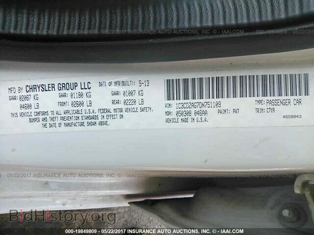 2013 Dodge Avenger - VIN: 1C3CDZAG7DN751109 - Photo 9