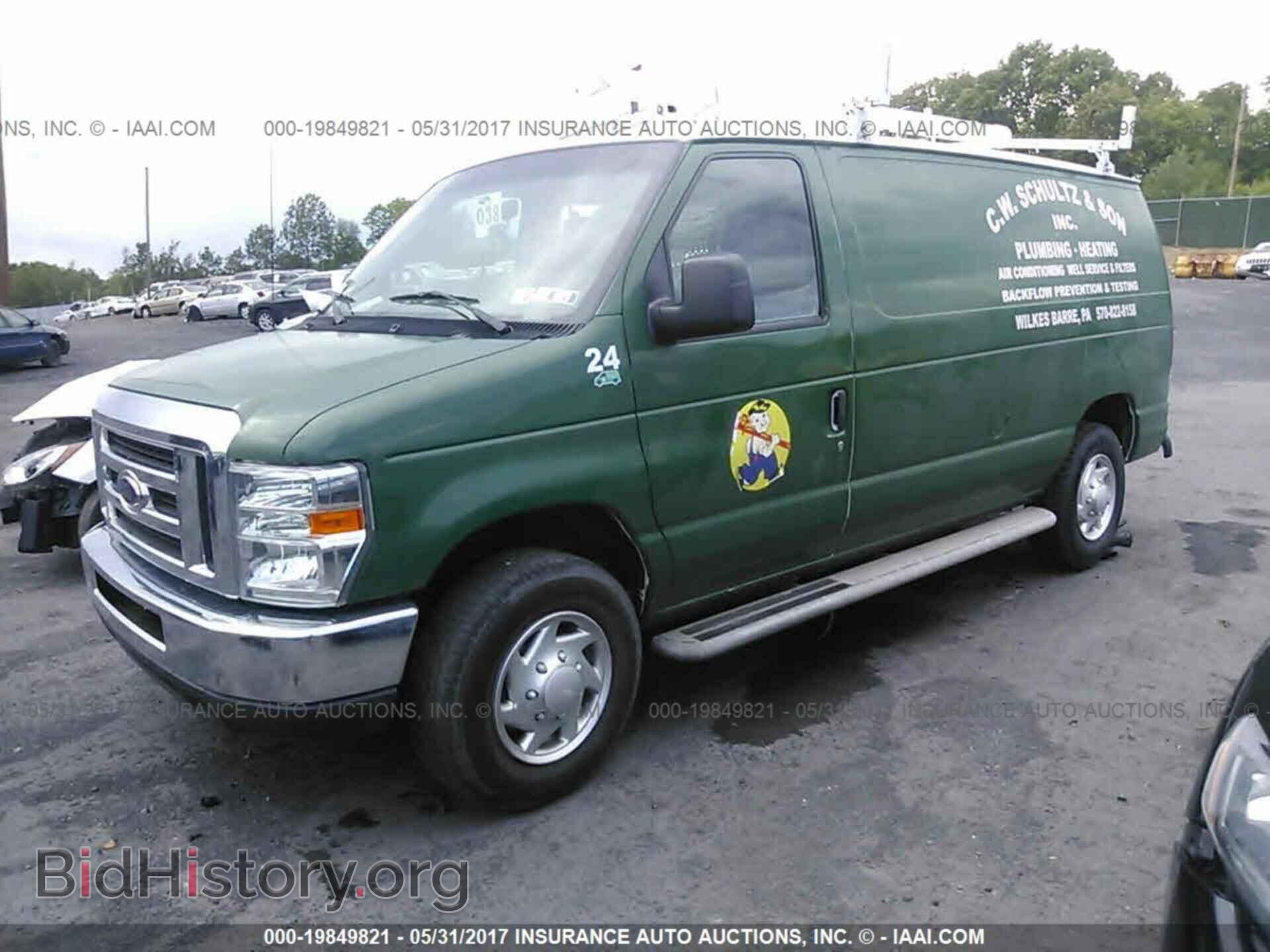 2014 Ford Econoline - VIN: 1FTNE2EW4EDA20073 - Photo 2