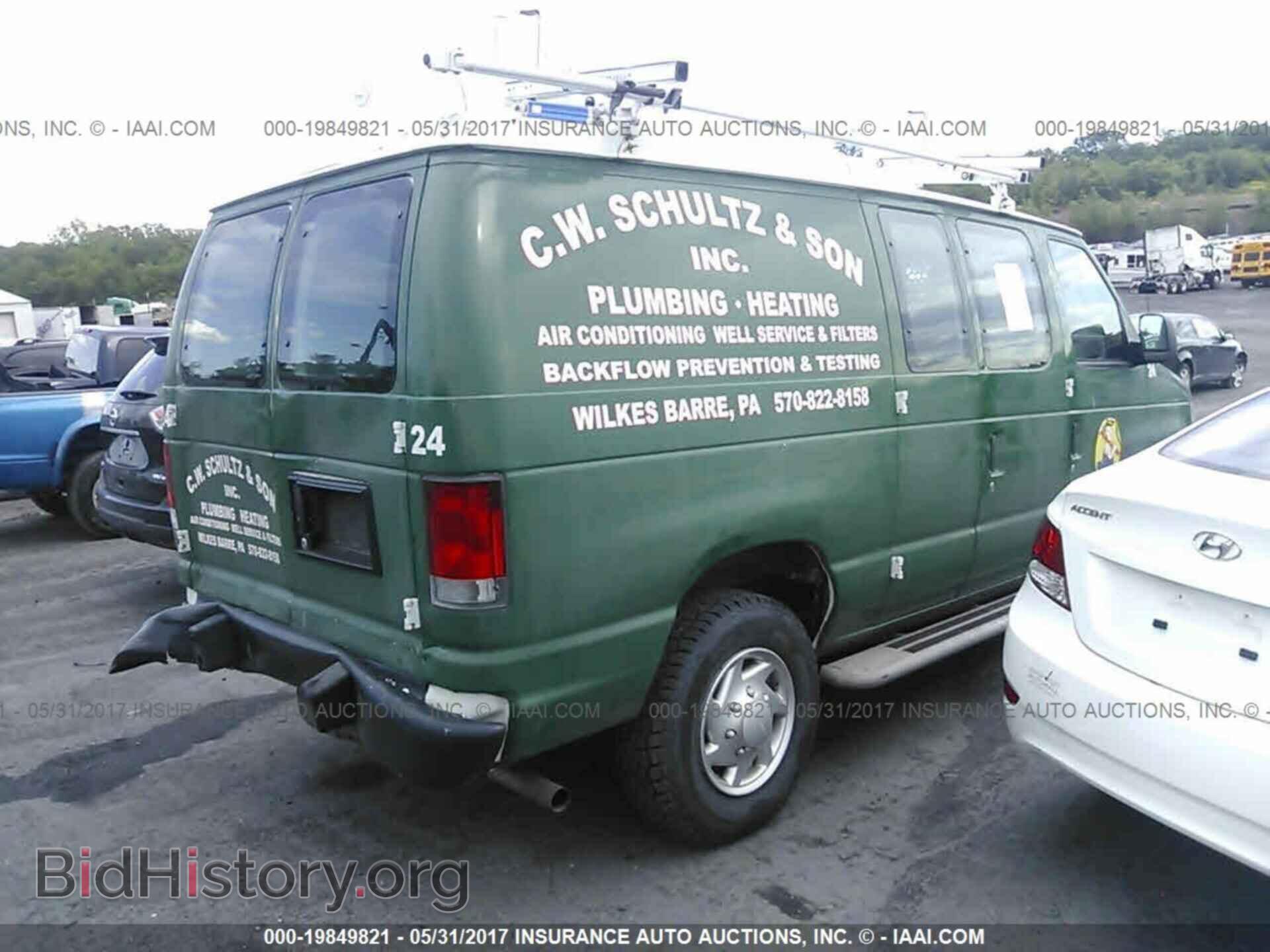 2014 Ford Econoline - VIN: 1FTNE2EW4EDA20073 - Photo 4
