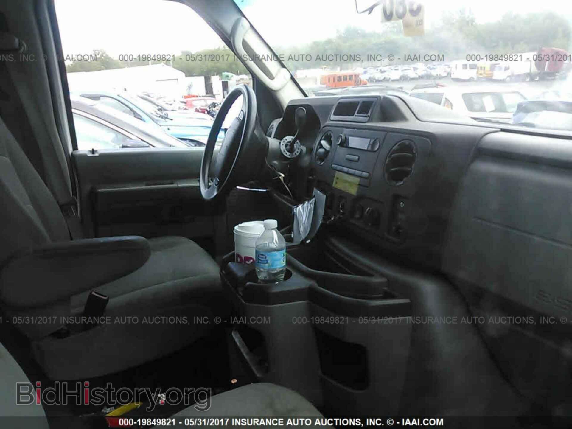 2014 Ford Econoline - VIN: 1FTNE2EW4EDA20073 - Photo 5