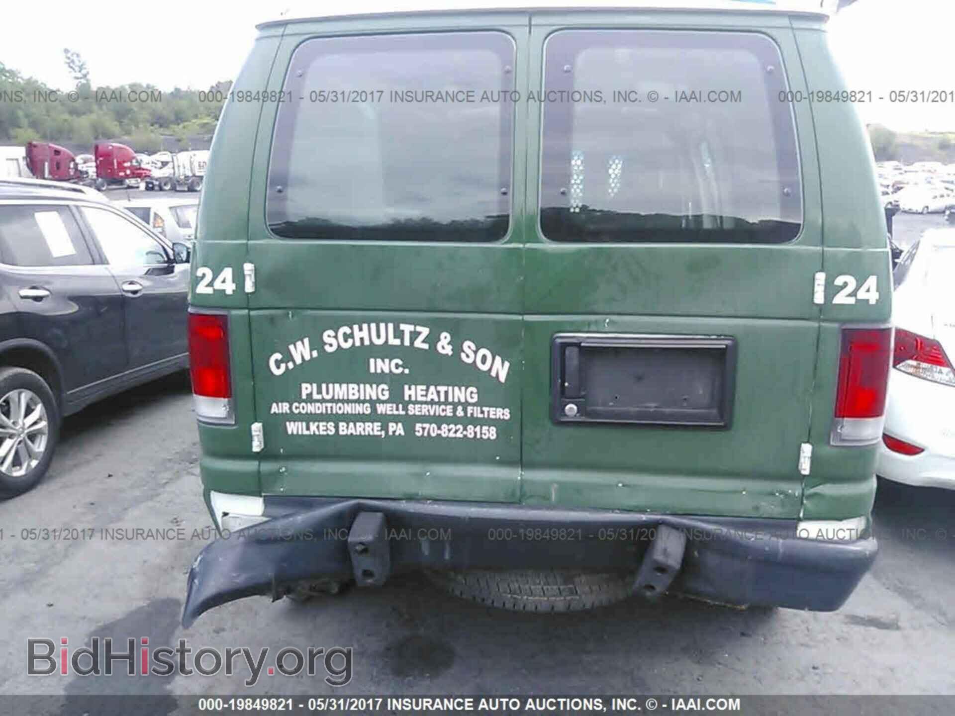 2014 Ford Econoline - VIN: 1FTNE2EW4EDA20073 - Photo 6