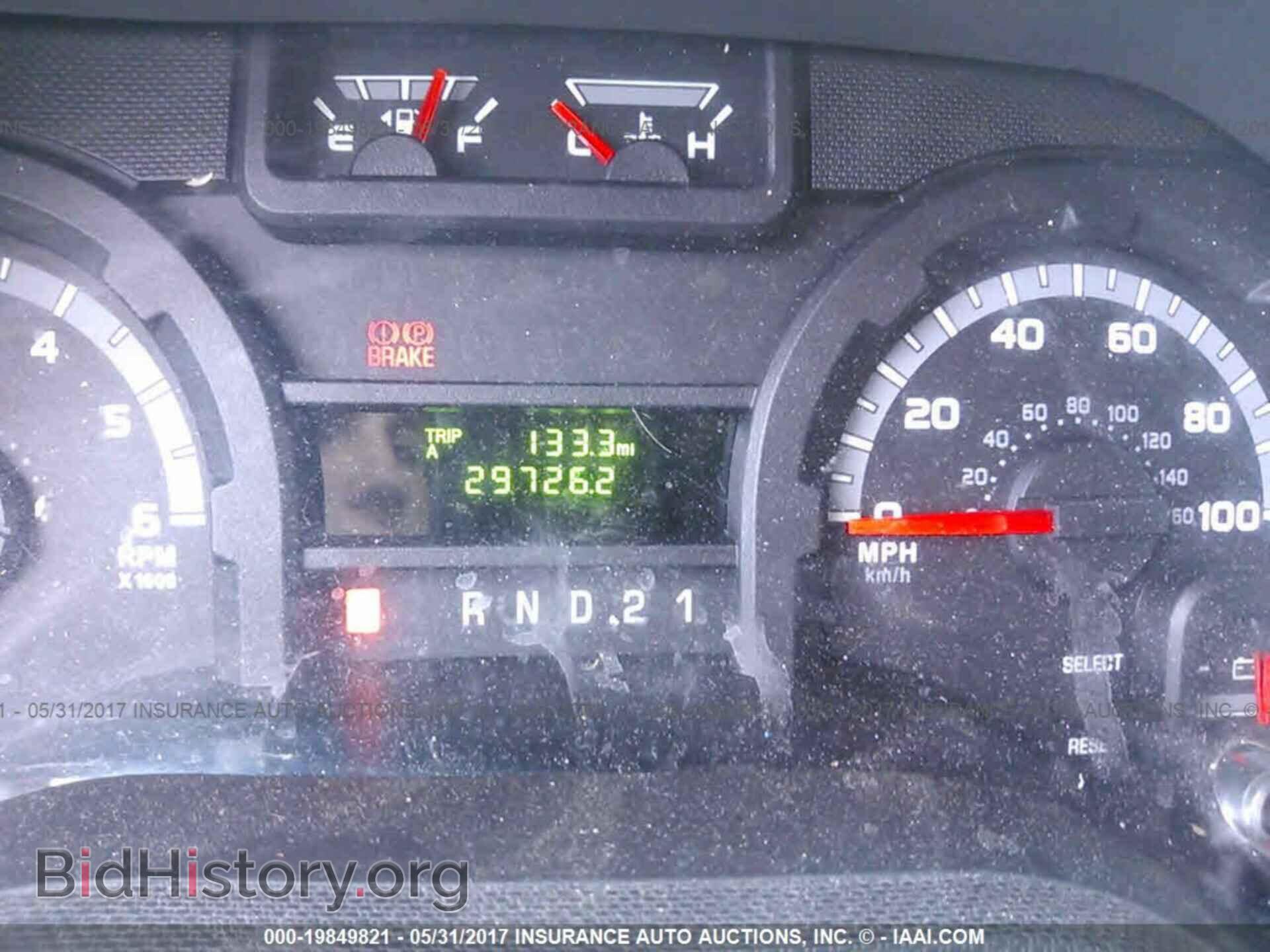 2014 Ford Econoline - VIN: 1FTNE2EW4EDA20073 - Photo 7