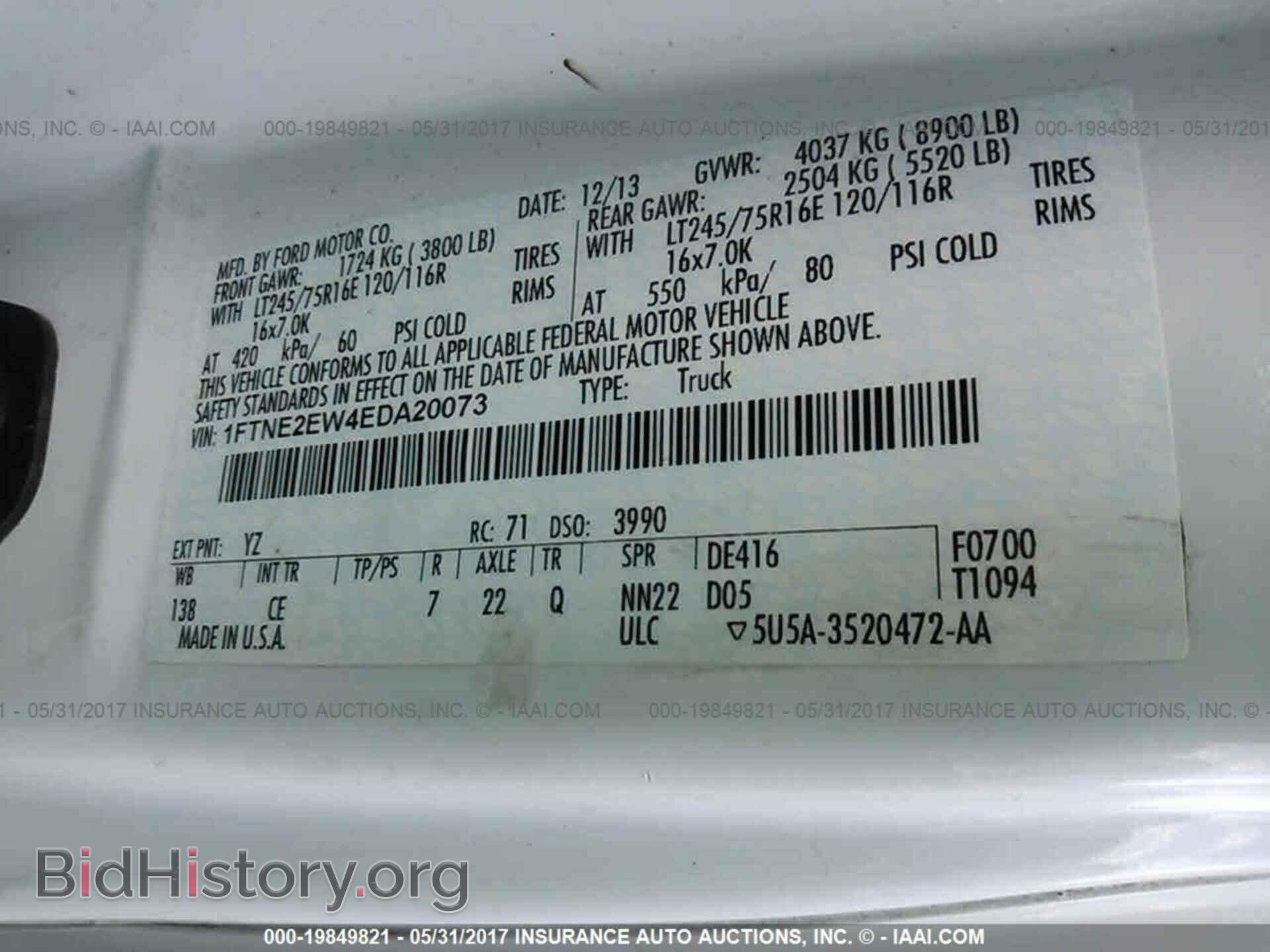 2014 Ford Econoline - VIN: 1FTNE2EW4EDA20073 - Photo 9