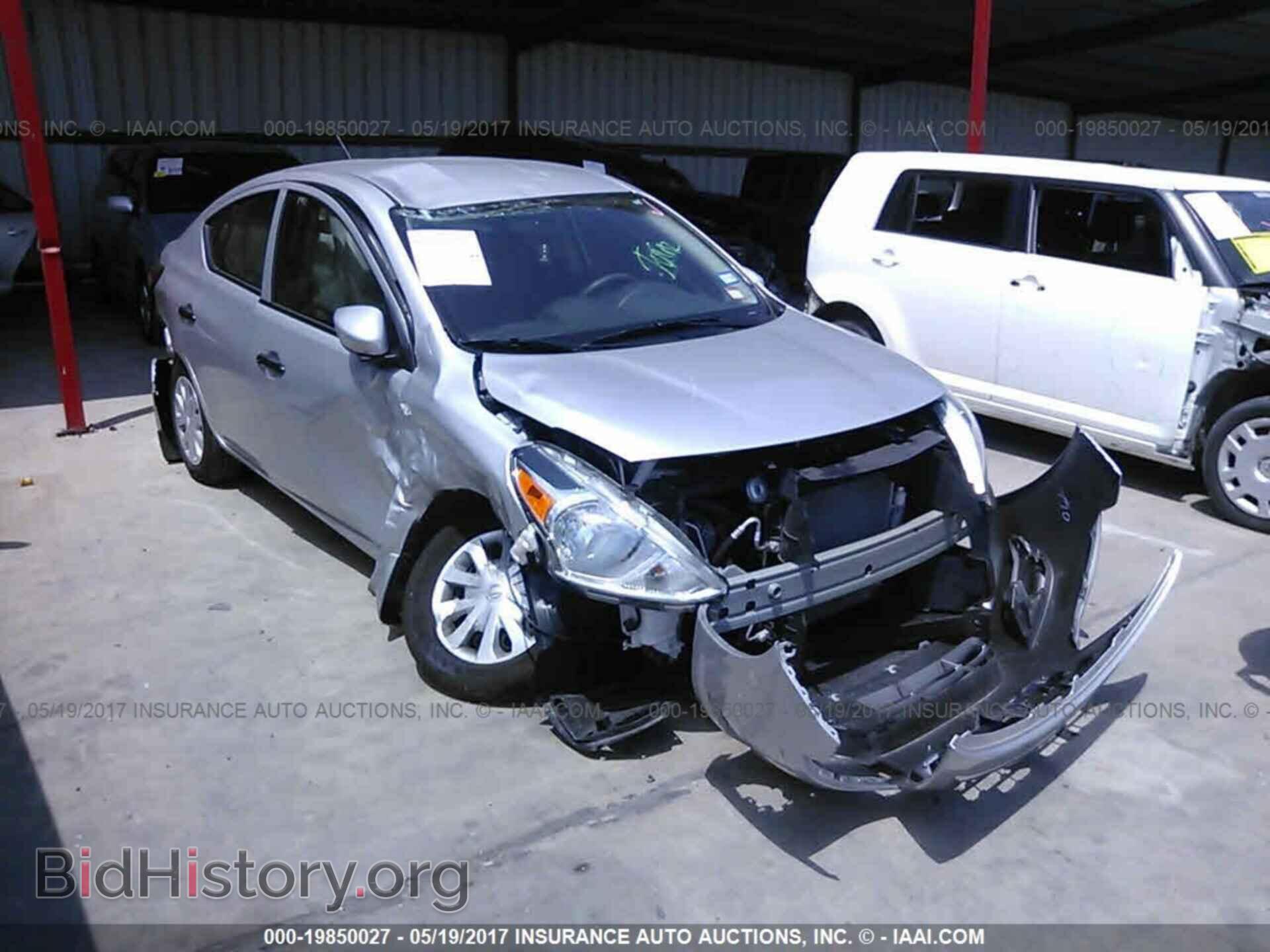 Фотография 3N1CN7AP1HL822732 - Nissan Versa 2017