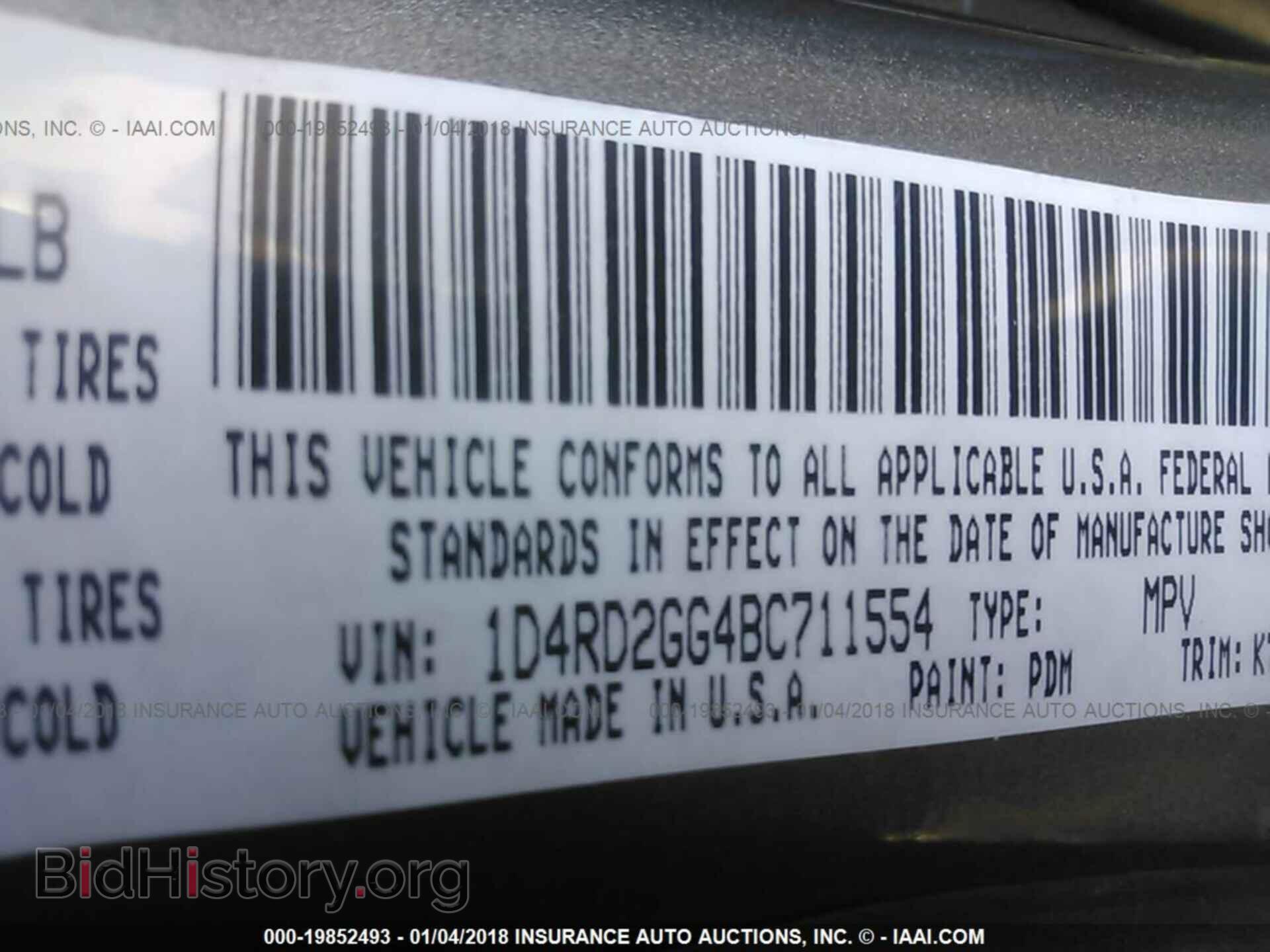 2011 Dodge Durango - VIN: 1D4RD2GG4BC711554 - Фото 9