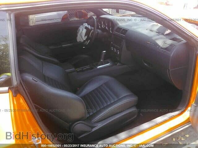2014 Dodge Challenger - VIN: 2C3CDYBT0EH139916 - Photo 5