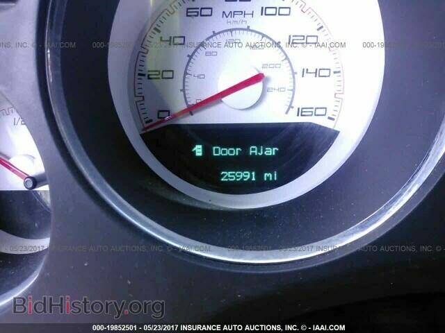 2014 Dodge Challenger - VIN: 2C3CDYBT0EH139916 - Photo 7