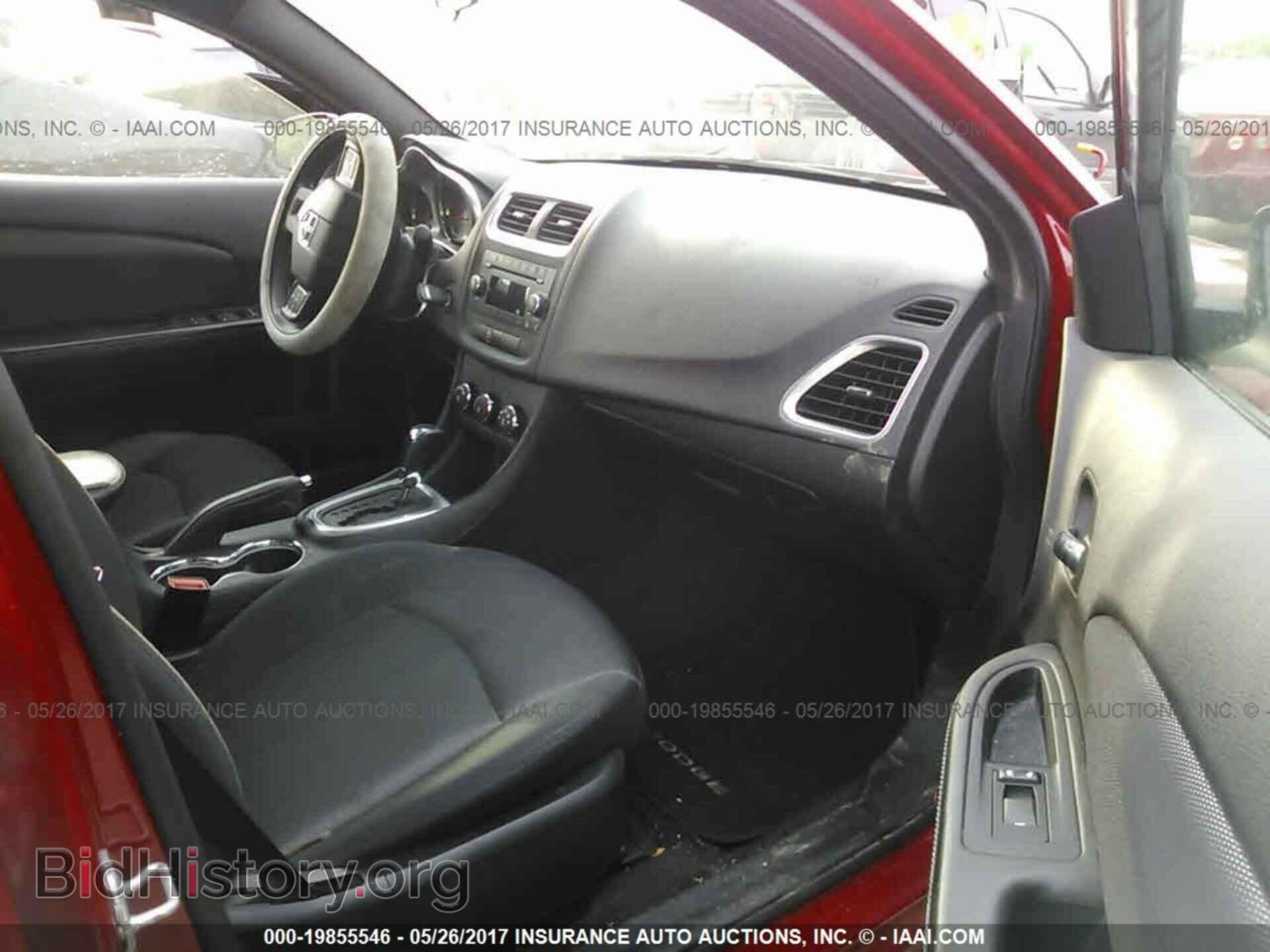 2013 Dodge Avenger - VIN: 1C3CDZAB4DN518907 - Фото 5