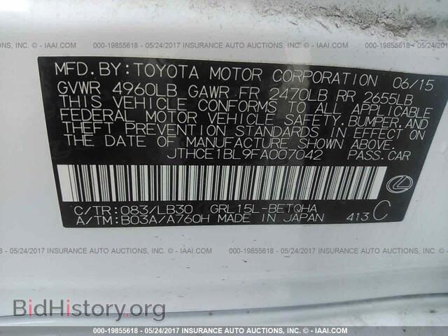 2015 Lexus Gs - VIN: JTHCE1BL9FA007042 - Фото 9