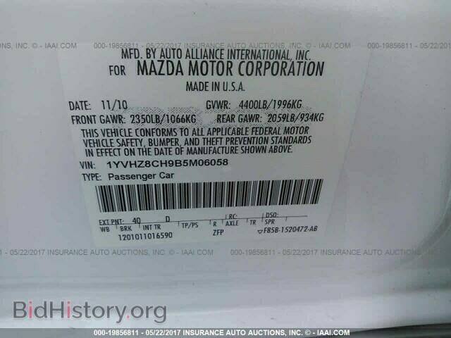 2011 Mazda 6 - VIN: 1YVHZ8CH9B5M06058 - Фото 9