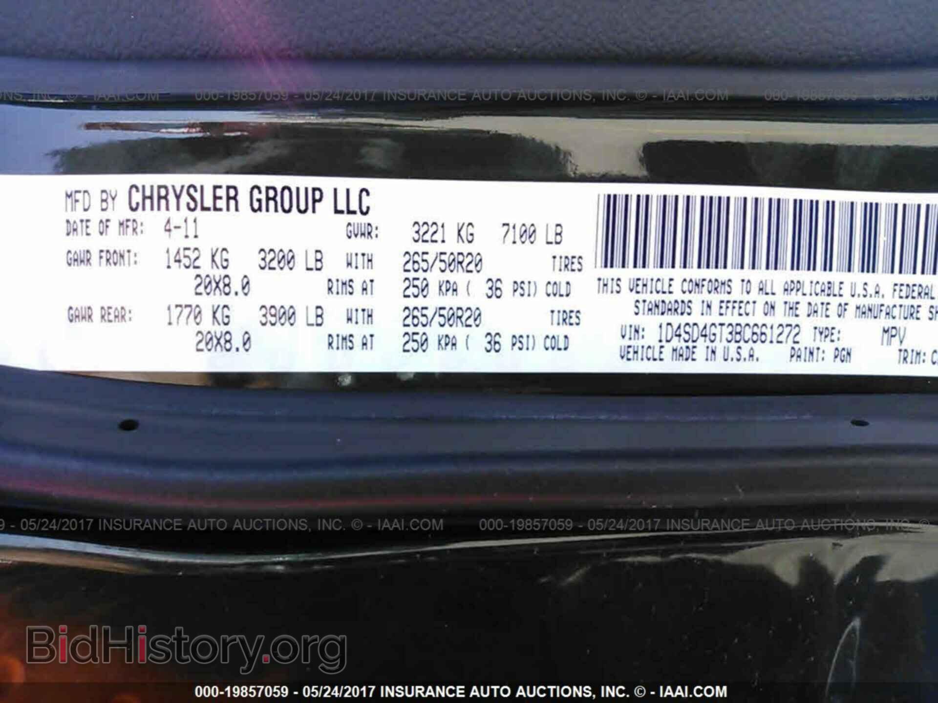 2011 Dodge Durango - VIN: 1D4SD4GT3BC661272 - Фото 9