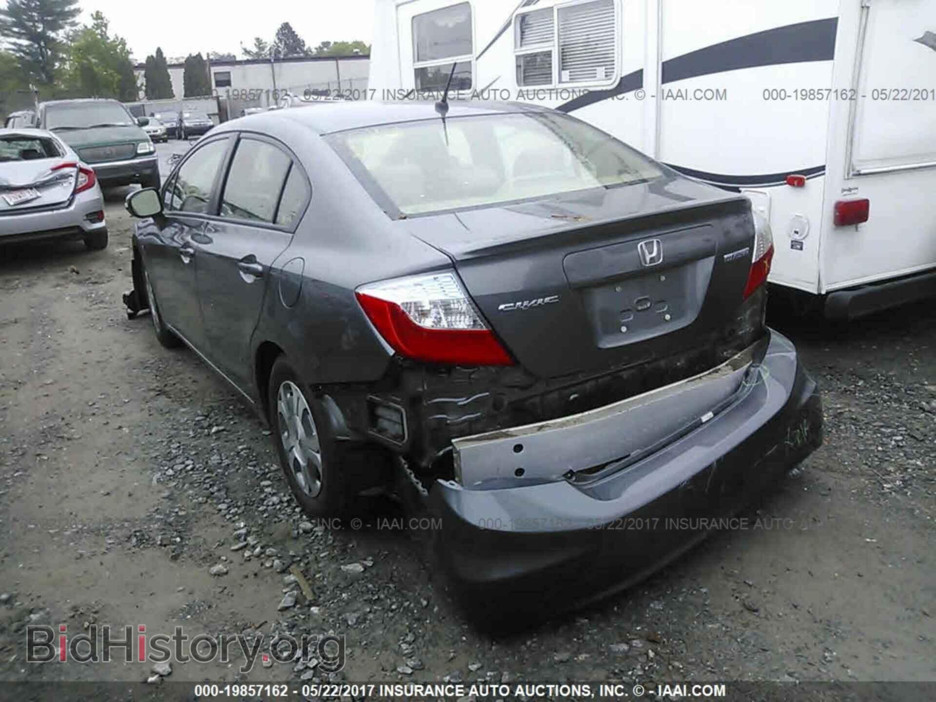 2012 Honda Civic - VIN: JHMFB4F32CS011375 - Фото 3