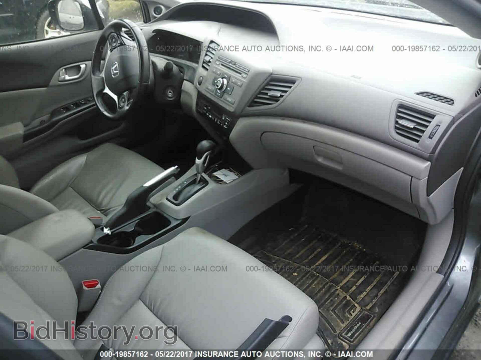 2012 Honda Civic - VIN: JHMFB4F32CS011375 - Фото 5