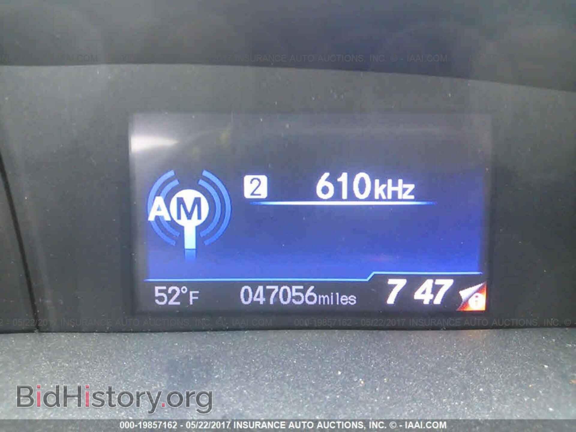 2012 Honda Civic - VIN: JHMFB4F32CS011375 - Фото 7