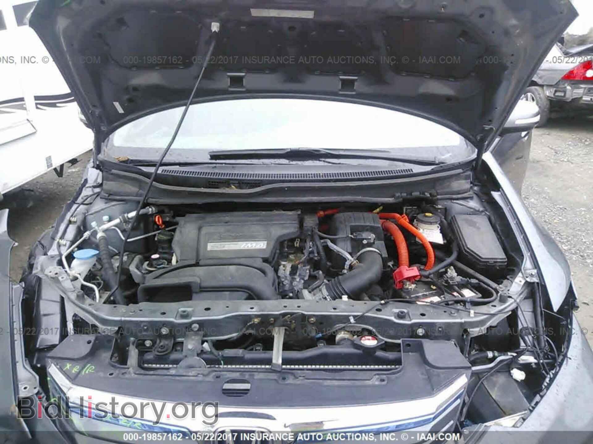 2012 Honda Civic - VIN: JHMFB4F32CS011375 - Фото 10