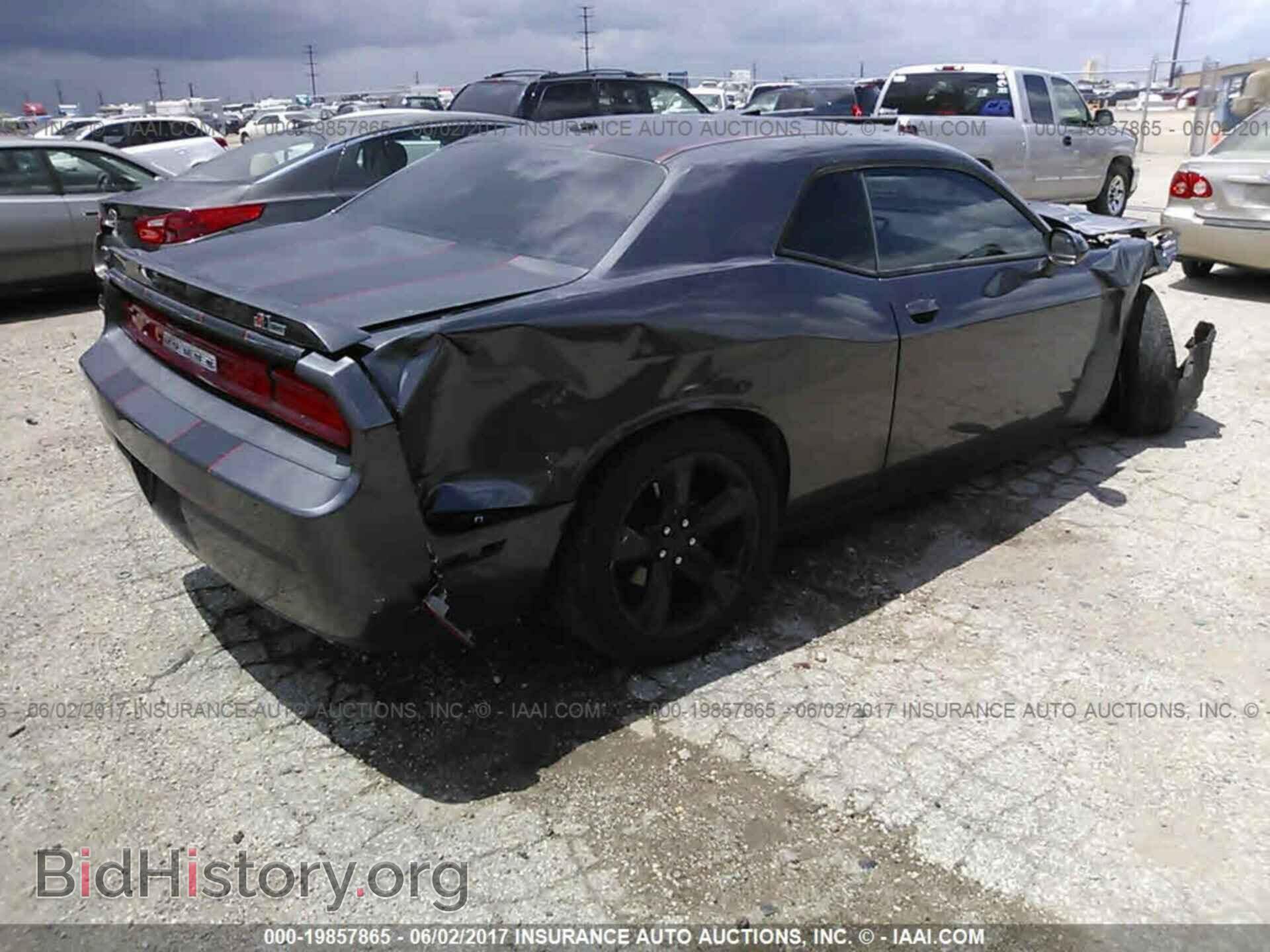 2014 Dodge Challenger - VIN: 2C3CDYBT7EH183279 - Photo 4