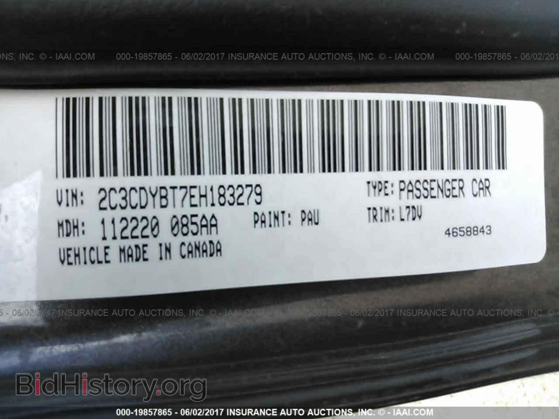2014 Dodge Challenger - VIN: 2C3CDYBT7EH183279 - Photo 9