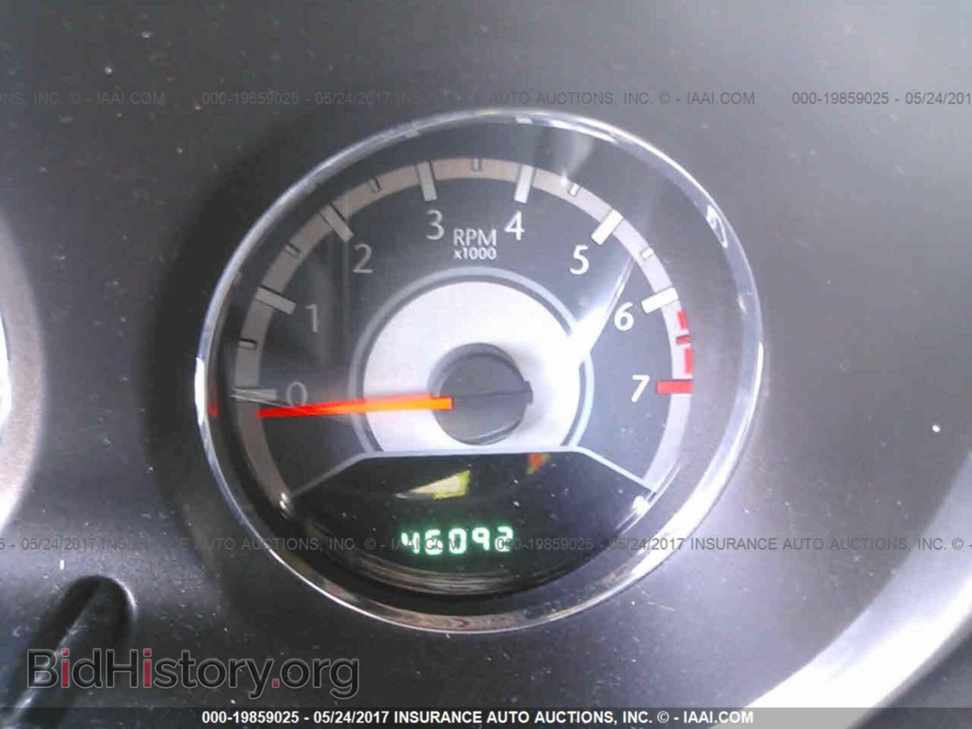 2013 Chrysler 200 - VIN: 1C3CCBAG4DN726744 - Photo 7