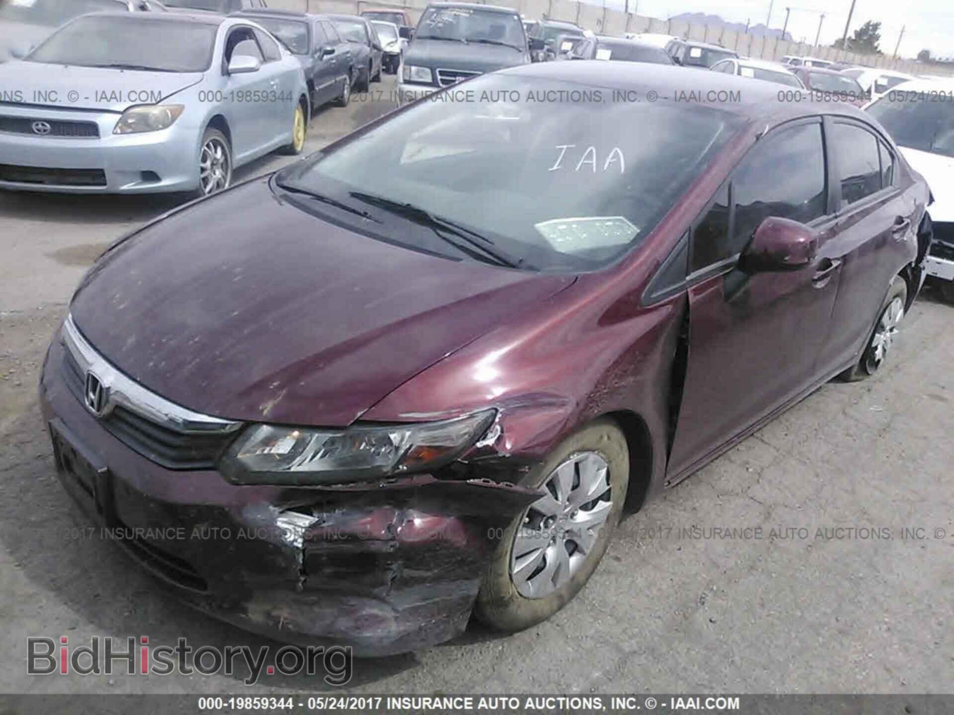 2012 Honda Civic - VIN: 2HGFB2F51CH540817 - Photo 2