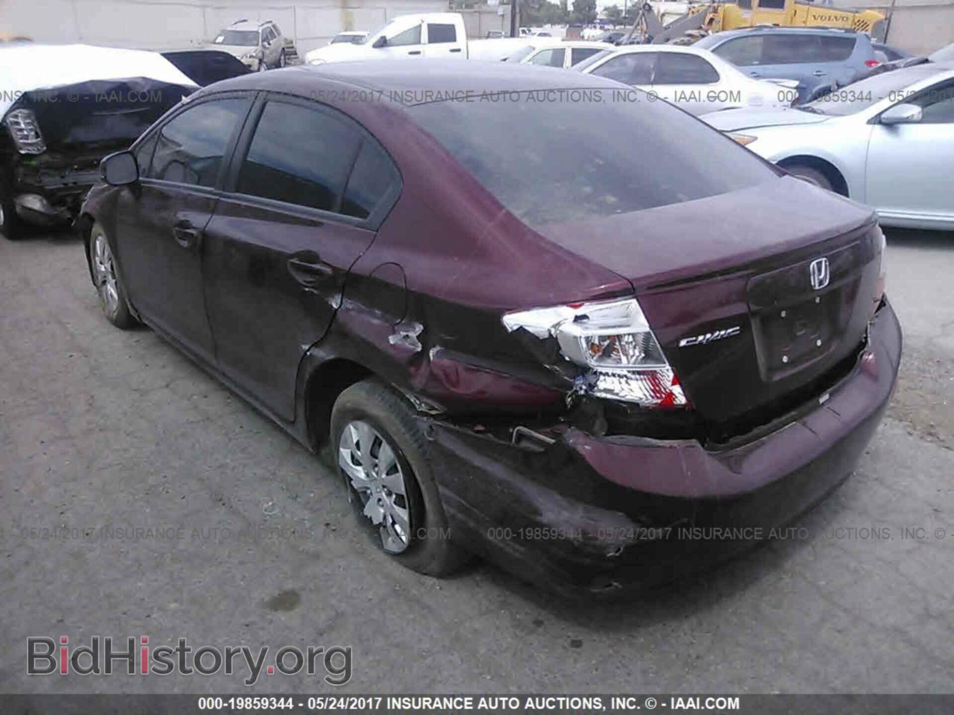 2012 Honda Civic - VIN: 2HGFB2F51CH540817 - Photo 3