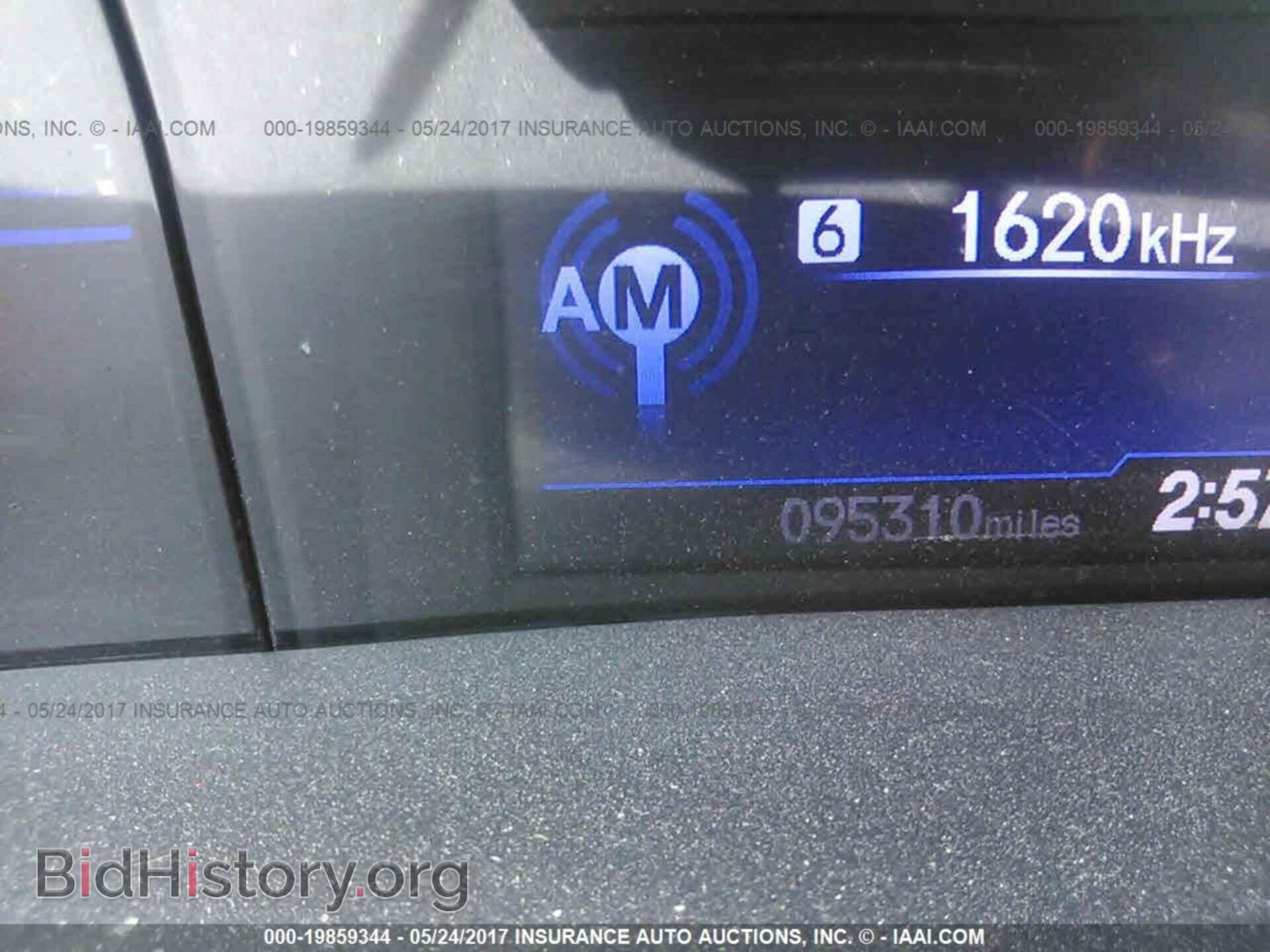 2012 Honda Civic - VIN: 2HGFB2F51CH540817 - Photo 7