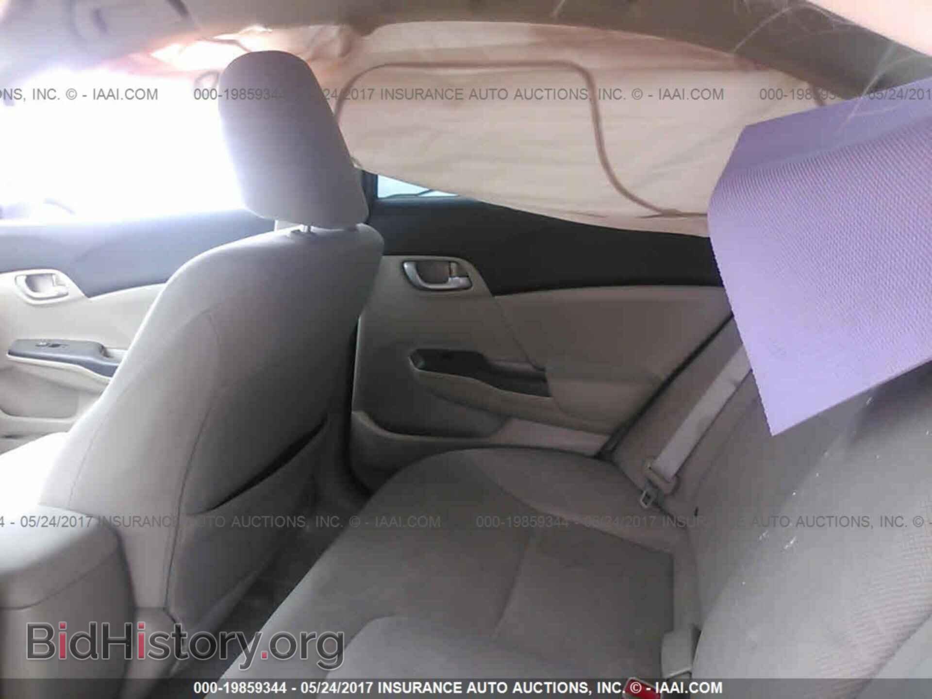 2012 Honda Civic - VIN: 2HGFB2F51CH540817 - Photo 8