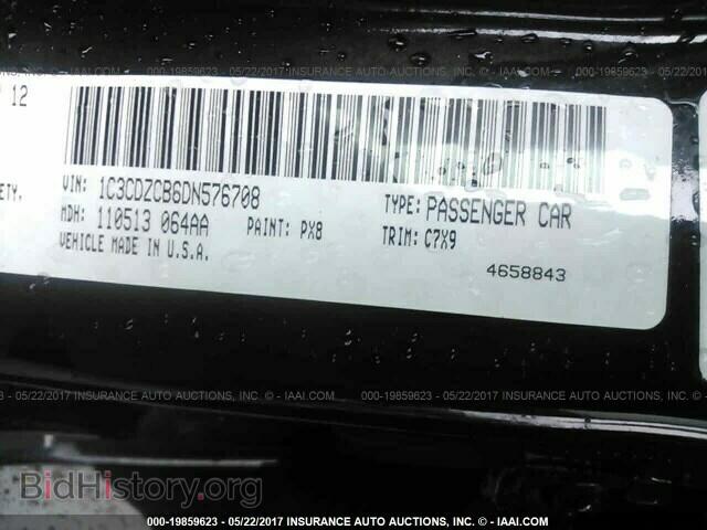 2013 Dodge Avenger - VIN: 1C3CDZCB6DN576708 - Фото 9