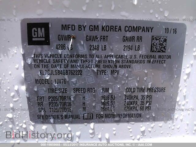 2016 Chevrolet Trax - VIN: KL7CJLSB4GB762222 - Фото 9