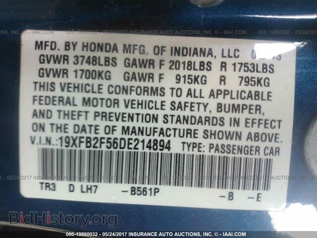2013 Honda Civic - VIN: 19XFB2F56DE214894 - Photo 9