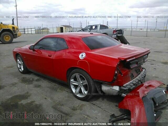 2015 Dodge Challenger - VIN: 2C3CDZAT5FH760920 - Фото 3
