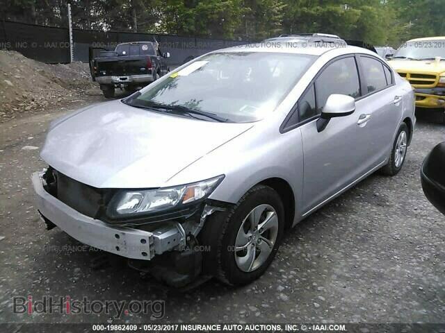 2013 Honda Civic - VIN: 19XFB2F59DE209012 - Фото 2