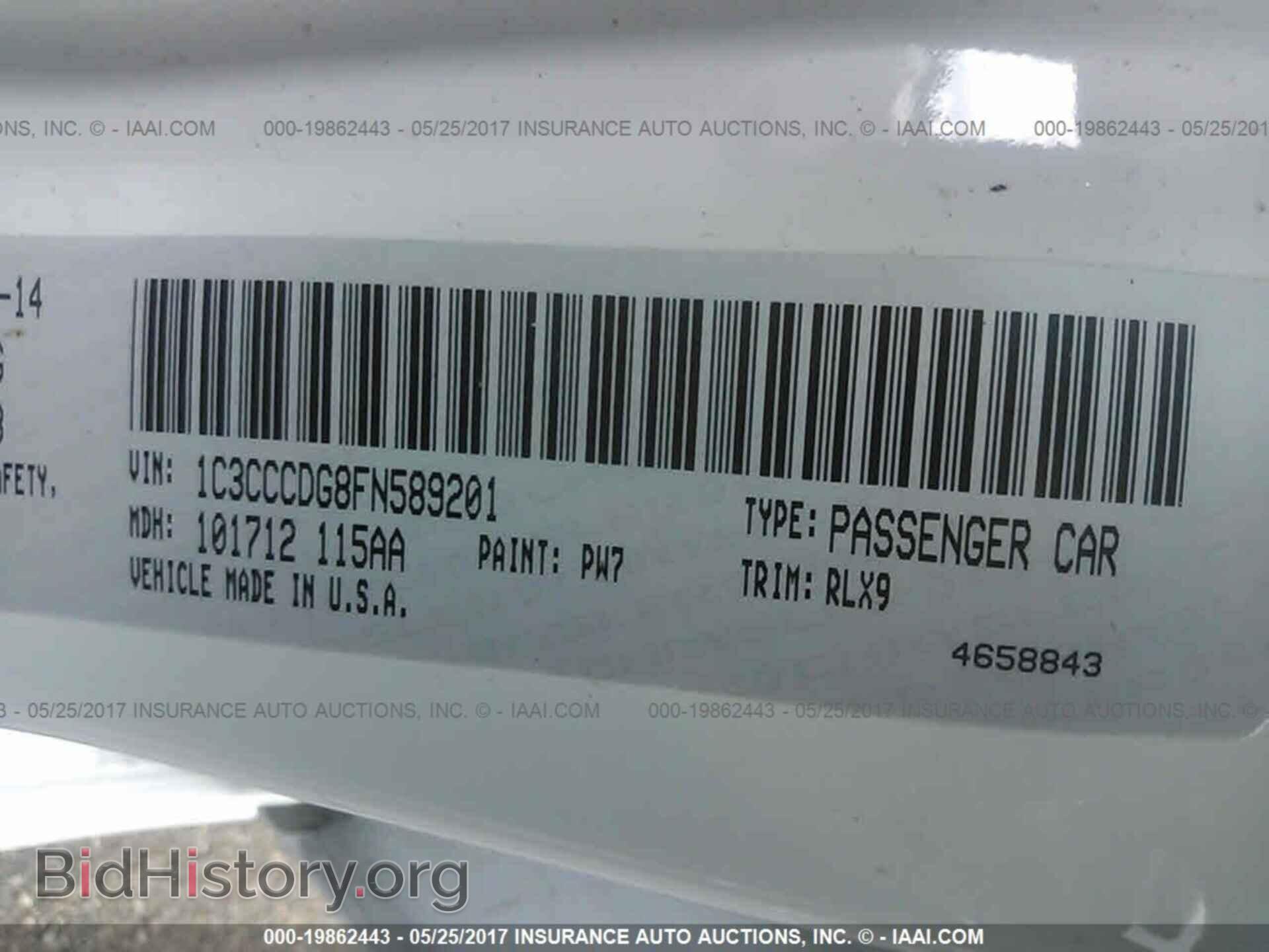 2015 Chrysler 200 - VIN: 1C3CCCDG8FN589201 - Photo 9