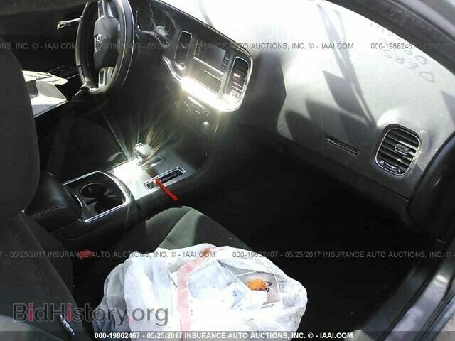 2012 Dodge Charger - VIN: 2C3CDXBG4CH281843 - Фото 5