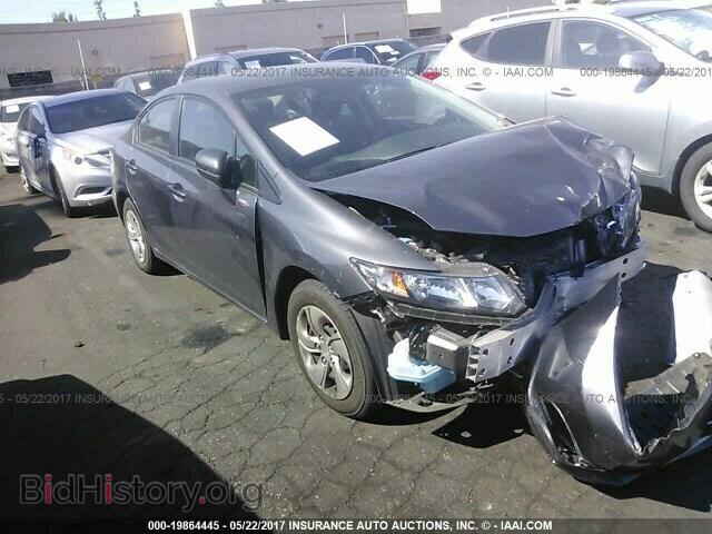 Photo 19XFB2F57EE269727 - Honda Civic 2014