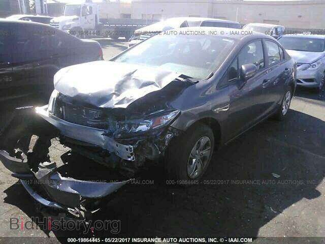 2014 Honda Civic - VIN: 19XFB2F57EE269727 - Photo 2