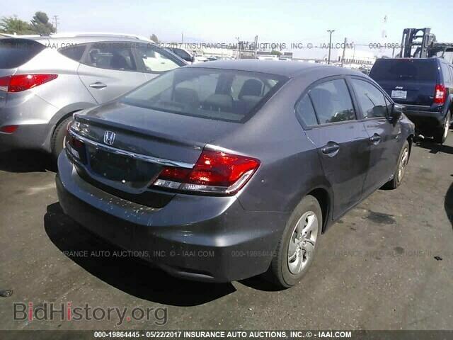 2014 Honda Civic - VIN: 19XFB2F57EE269727 - Photo 4