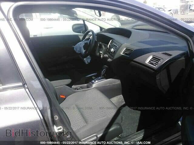 2014 Honda Civic - VIN: 19XFB2F57EE269727 - Photo 5