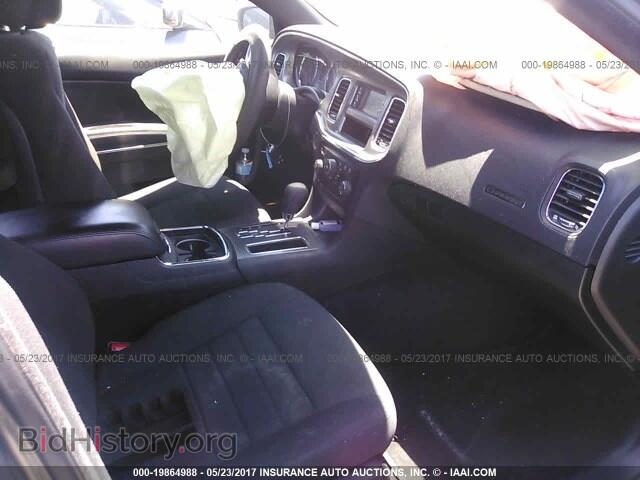 2013 Dodge Charger - VIN: 2C3CDXBG7DH542139 - Фото 5