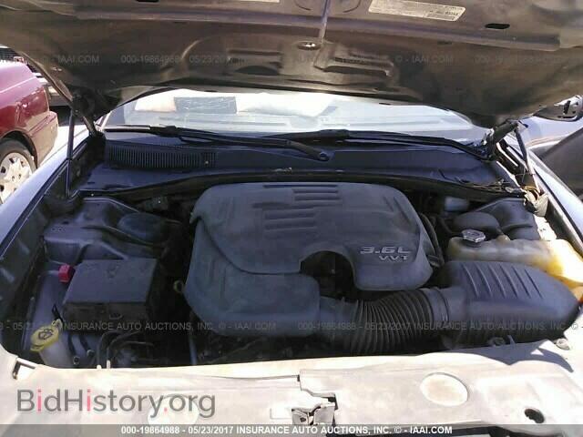 2013 Dodge Charger - VIN: 2C3CDXBG7DH542139 - Фото 10