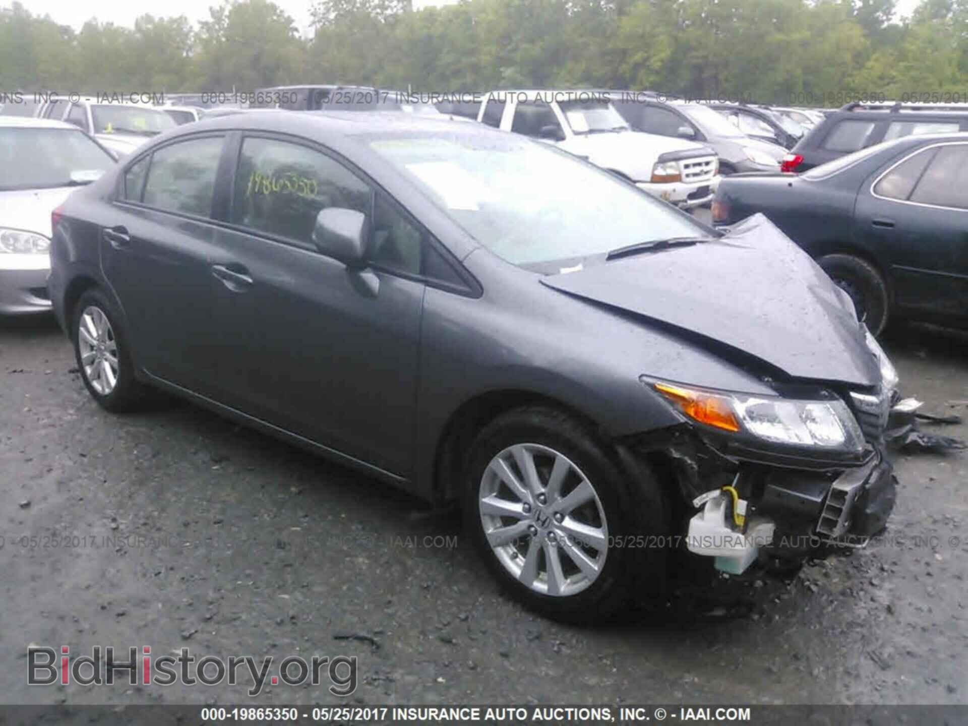 Фотография 19XFB2F80CE334313 - Honda Civic 2012