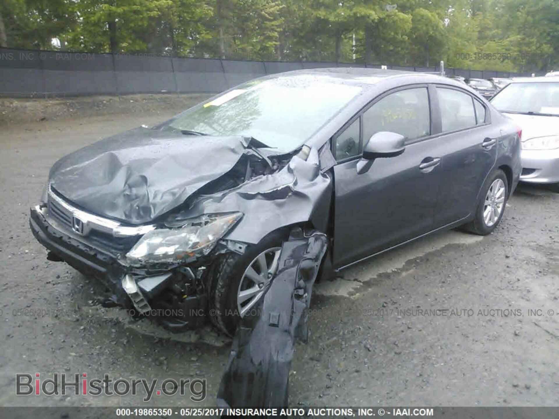 2012 Honda Civic - VIN: 19XFB2F80CE334313 - Фото 2
