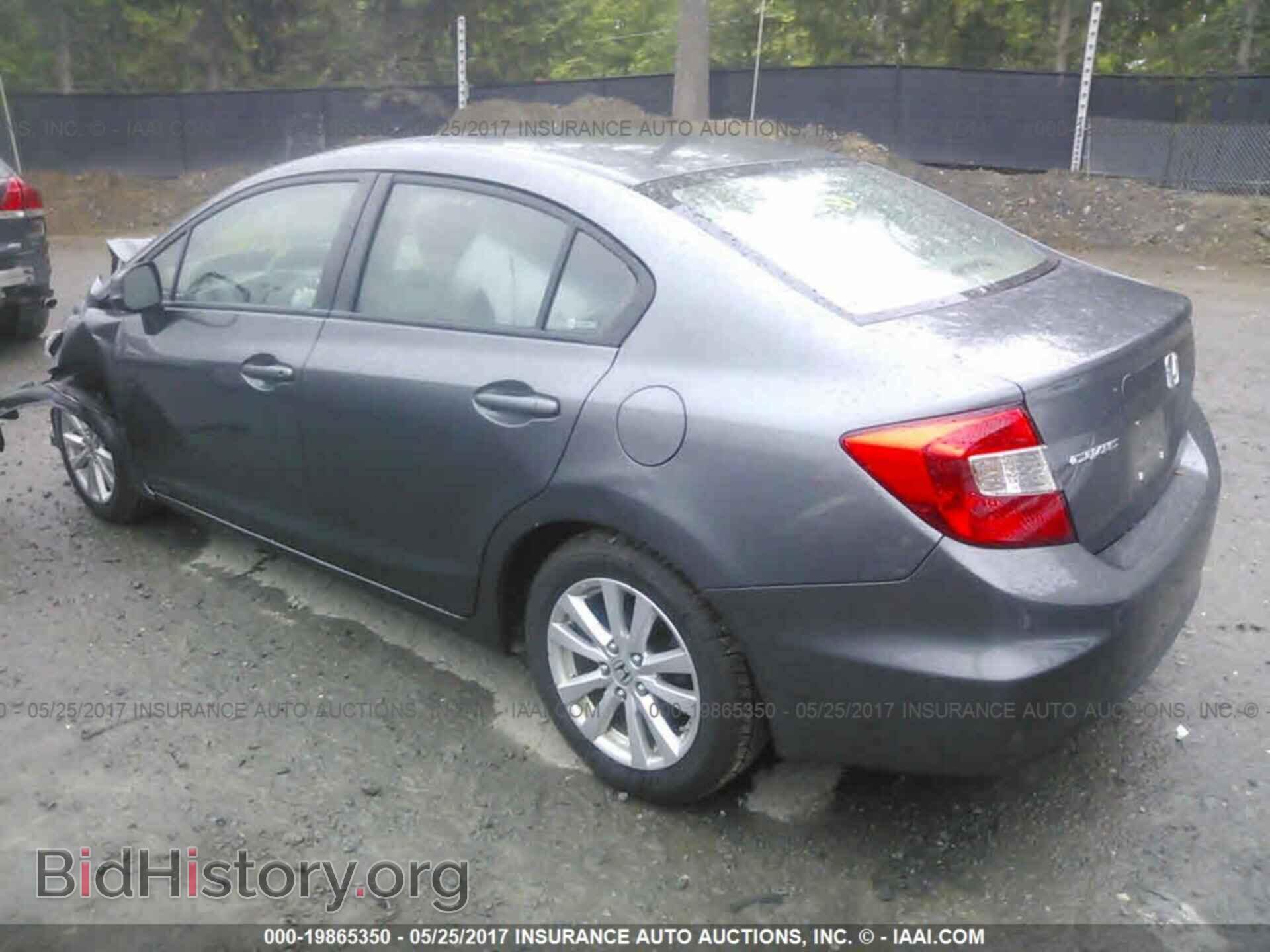 2012 Honda Civic - VIN: 19XFB2F80CE334313 - Фото 3