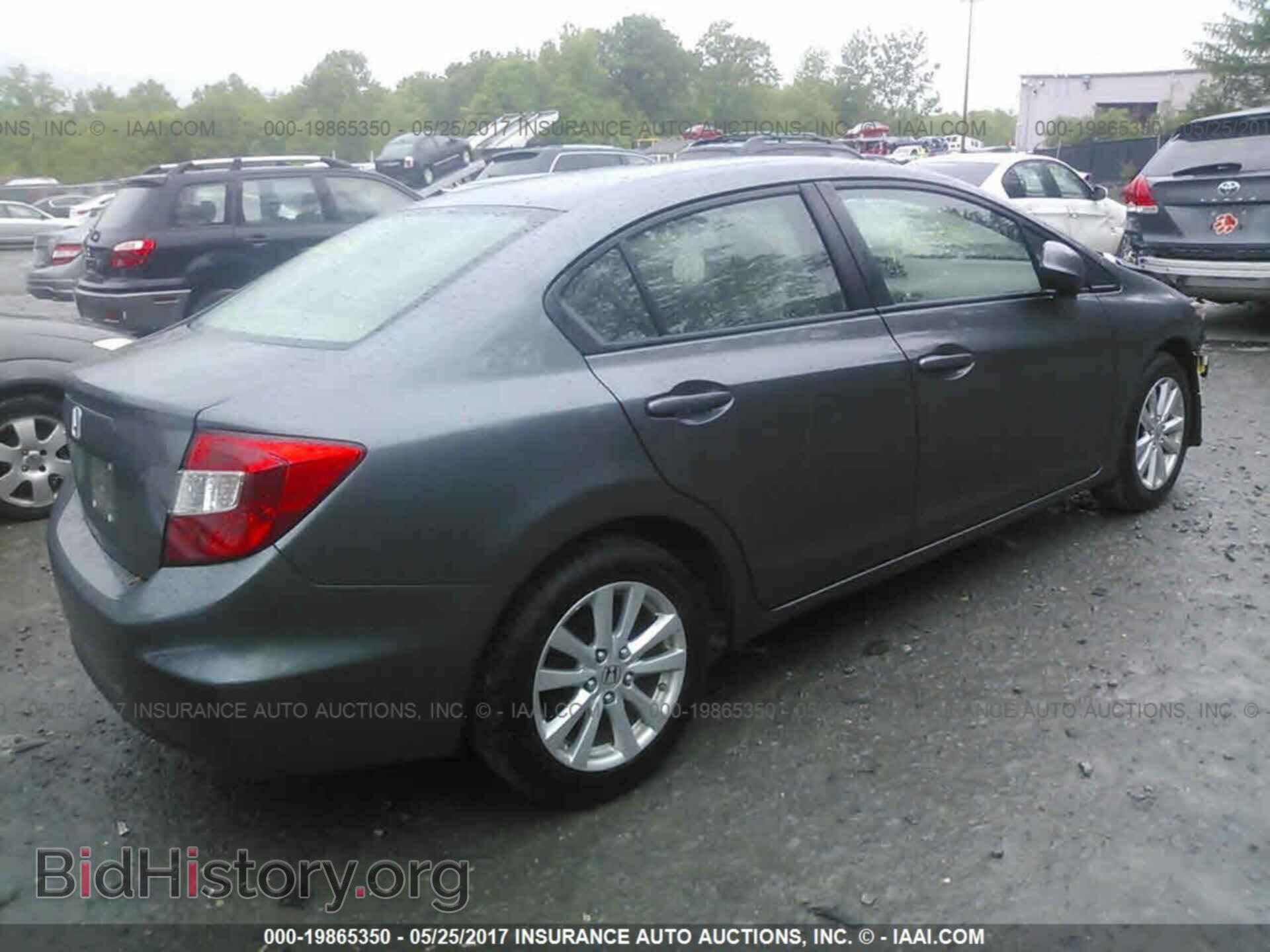 2012 Honda Civic - VIN: 19XFB2F80CE334313 - Фото 4