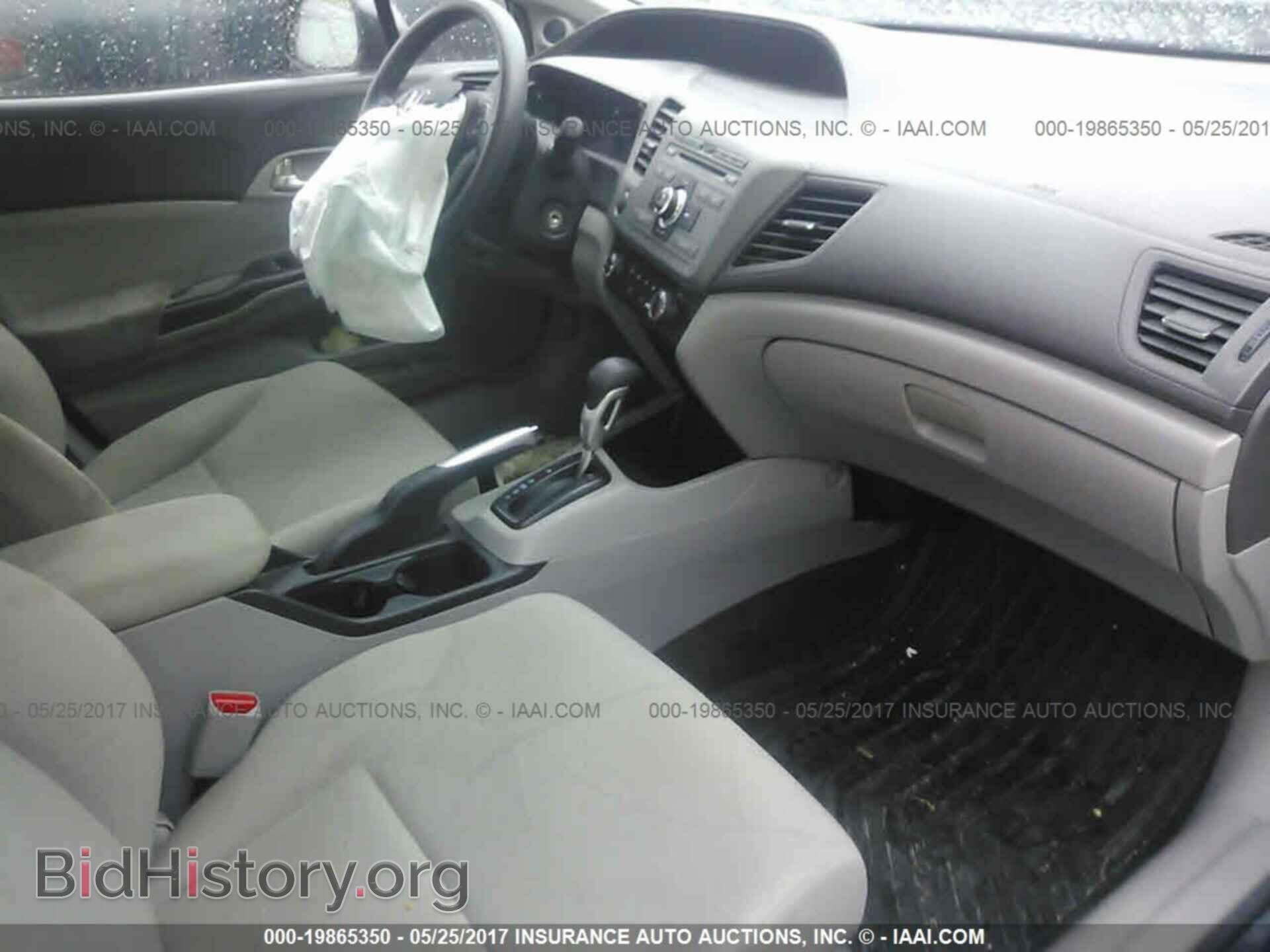 2012 Honda Civic - VIN: 19XFB2F80CE334313 - Фото 5