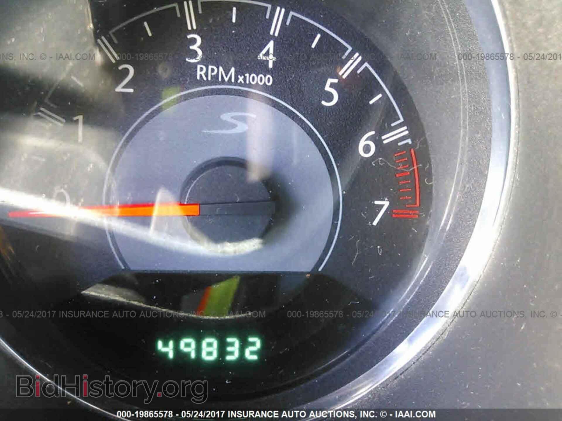 2013 Chrysler 200 - VIN: 1C3CCBBB6DN617477 - Photo 7