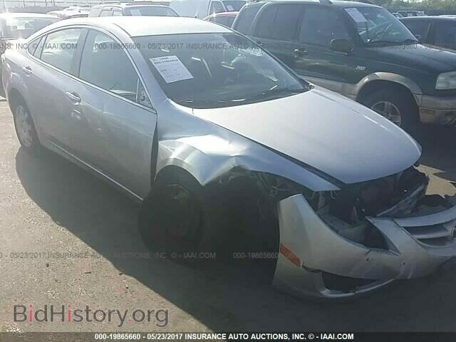 Photo 1YVHZ8BH2C5M40894 - Mazda 6 2012