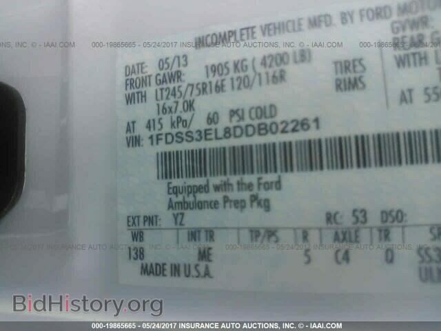 2013 Ford Econoline - VIN: 1FDSS3EL8DDB02261 - Фото 10